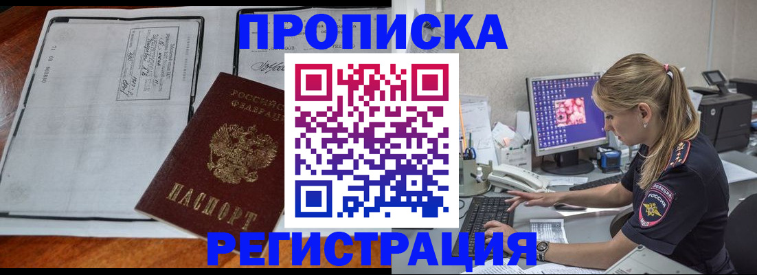 форма 3 в Краснознаменске